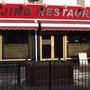 Photo of Beijing Restaurant