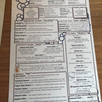 Komé - Updated 13aug2018 - Japanese Near Me - Austin, Texas Komé - Updated 13aug2018 - Japanese Near Me - Austin, Texas