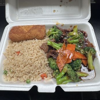 China Casa - Beef and broccoli lunch special - Chinese Near Me - Albuquerque, New Mexico