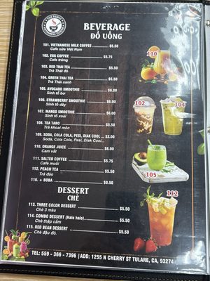 Menu photo 5 Pho Family Tulare, CA Menu photo 5 Pho Family Tulare, CA