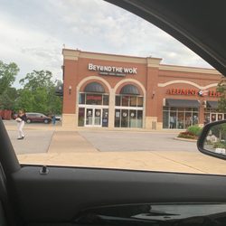 Beyond the Wok - Front entrance