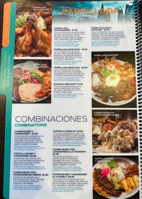 Menu photo 4 Morazan Restaurant Charlotte, NC Menu photo 4 Morazan Restaurant Charlotte, NC