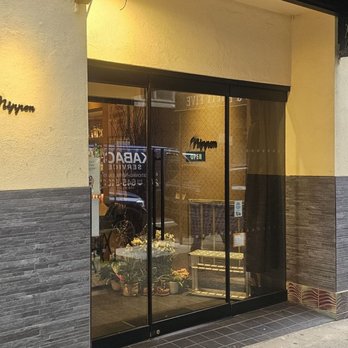Nippon - Sushi Bars Near Me - New York, New York Nippon - Sushi Bars Near Me - New York, New York
