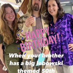 The Dude Abides The Dude Abides