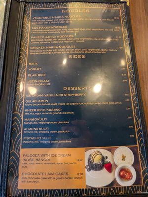 Menu photo 2 Amaravati Indian Restaurant Los Alamitos, CA
