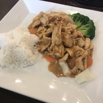 Thai La Moon - Peanut chicken - Thai Near Me - Edmond, Oklahoma Thai La Moon - Peanut chicken - Thai Near Me - Edmond, Oklahoma