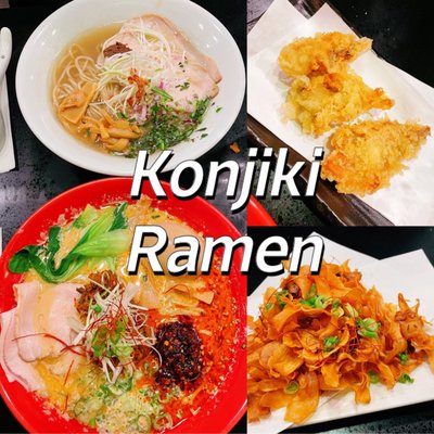 Konjiki Ramen (Downtown) by null