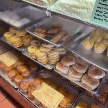 Ho Yuen Bakery - Bakeries Near Me - Boston, Massachusetts