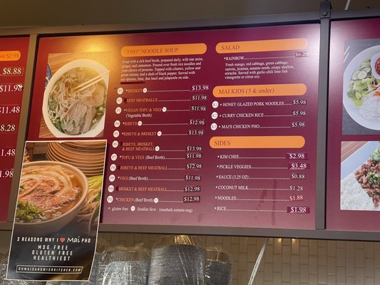 OH MAI VIETNAMESE KITCHEN DOWNTOWN by null