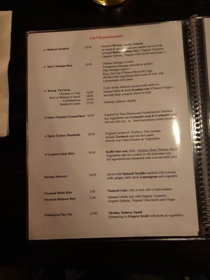 Menu photo 6 Joy Noodles & Rice West Palm Beach, FL