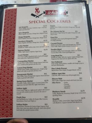 Menu photo 3 Ichiban Katy, TX