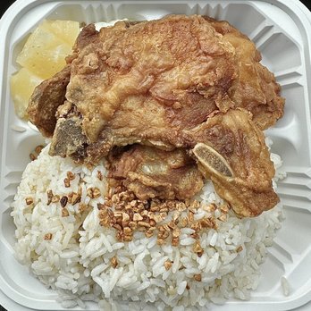 Gateway Kitchen - Hk Style Porkchop - Filipino Near Me - Daly City, California Gateway Kitchen - Hk Style Porkchop - Filipino Near Me - Daly City, California