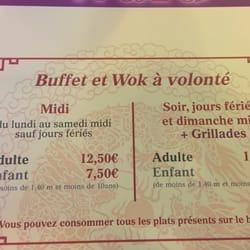 Wafu - J'aime beaucoup le 1,40m pour le menu enfant !