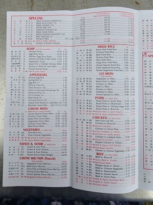 Menu photo 1 No 1 Kitchen Moncks Corner, SC Menu photo 1 No 1 Kitchen Moncks Corner, SC