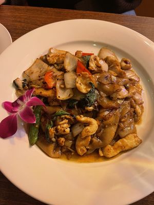 Ruang Tong Thai Cuisine by null