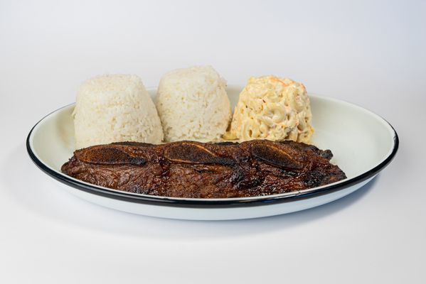 Dalu Hawaiian BBQ by null