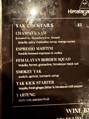 Menu photo 7 Himalayan Yak Jackson Heights, NY Menu photo 7 Himalayan Yak Jackson Heights, NY