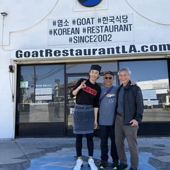 Goat Restaurant - Goat restaurant - Korean Near Me - Los Angeles, California Goat Restaurant - Goat restaurant - Korean Near Me - Los Angeles, California