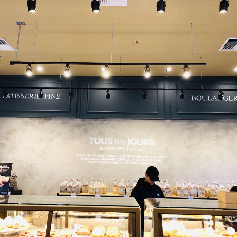 Tous Les Jours - Bakeries Near Me - Beaverton, Oregon Tous Les Jours - Bakeries Near Me - Beaverton, Oregon