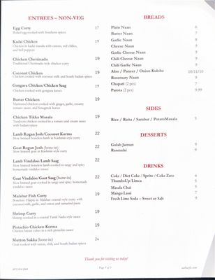 Menu photo 1 Aaha Indian Cuisine San Francisco, CA Menu photo 1 Aaha Indian Cuisine San Francisco, CA