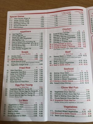 Menu photo 3 Great Wall Chinese Restaurant Clarksville, VA Menu photo 3 Great Wall Chinese Restaurant Clarksville, VA