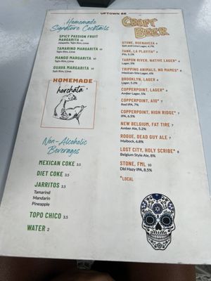 Menu photo 4 Uptown 66 Miami, FL Menu photo 4 Uptown 66 Miami, FL