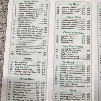 Taiwan Chinese Restaurant - the menu of the restaurant - Chinese Near Me - Macon, Georgia Taiwan Chinese Restaurant - the menu of the restaurant - Chinese Near Me - Macon, Georgia