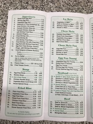 Menu photo 5 Taiwan Chinese Restaurant Macon, GA Menu photo 5 Taiwan Chinese Restaurant Macon, GA