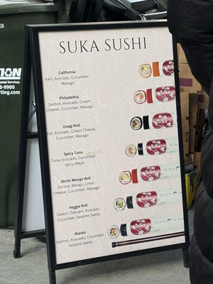 Menu photo 4 Suka Sushi New York, NY Menu photo 4 Suka Sushi New York, NY