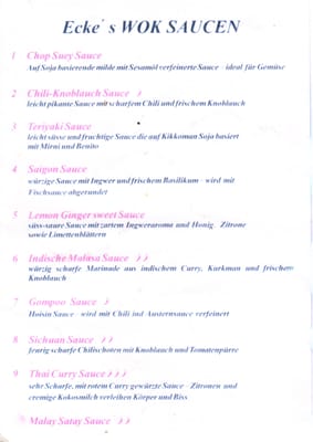 Menu photo 7 Ecke Vienna, 9
