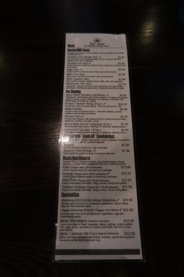 Menu photo 4 Del Seoul Chicago, IL