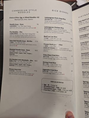 Menu photo 5 Phnom Penh Vancouver, BC