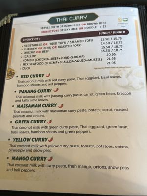 Menu photo 7 Sweet Thai Gorham, ME