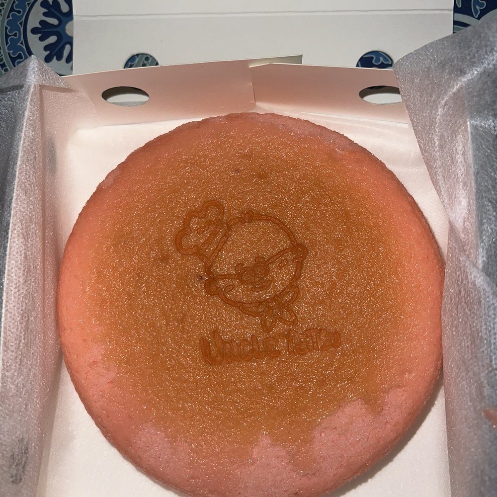 Uncle Tetsu - Strawberry cheesecake - Bakeries Near Me - Los Angeles, California Uncle Tetsu - Strawberry cheesecake - Bakeries Near Me - Los Angeles, California