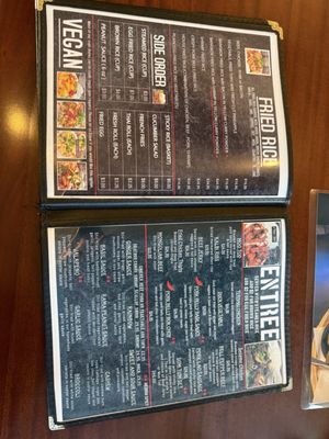 Menu photo 1 Siam Cuisine Anchorage, AK