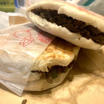 Xi'an Cuisine - Cumin Lamb Flatbread - Chinese Near Me - Chicago, Illinois Xi'an Cuisine - Cumin Lamb Flatbread - Chinese Near Me - Chicago, Illinois