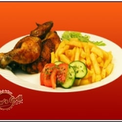 Peters Grill