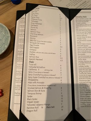 Menu photo 8 Zama Philadelphia, PA Menu photo 8 Zama Philadelphia, PA