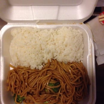 Golden Buddha - Lo mein only broc and rice - Chinese Near Me - Gainesville, Florida