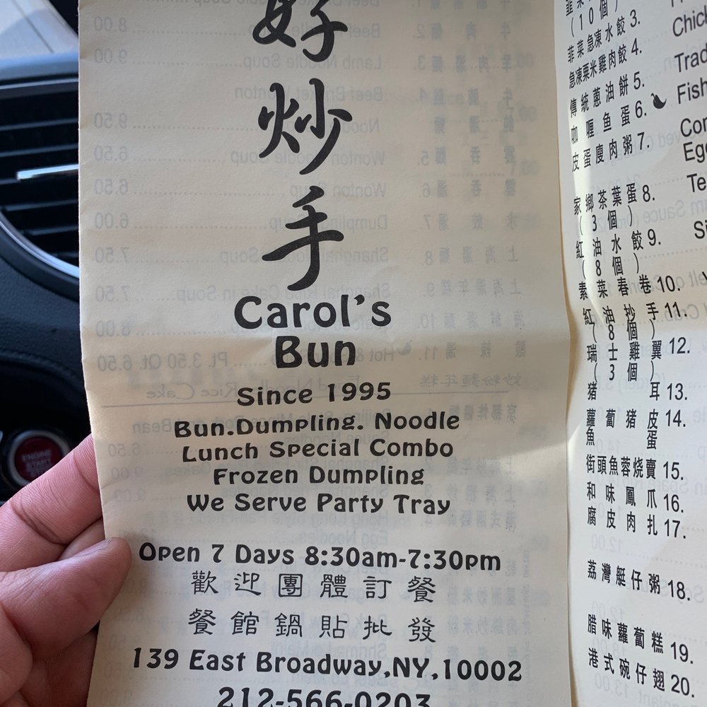 Cheap lunch Cheap lunch