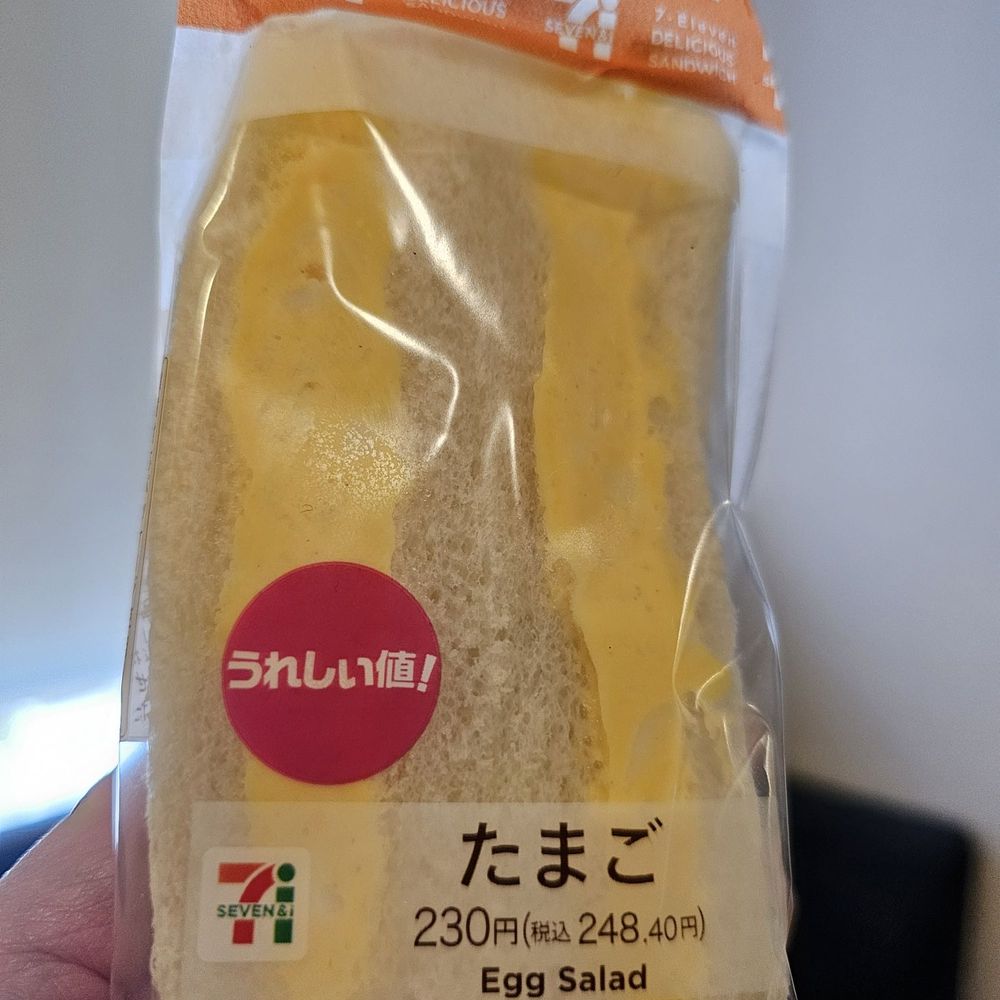 THE BEST 10 CONVENIENCE STORES NEAR CHIYODA CITY, 東京都, JAPAN