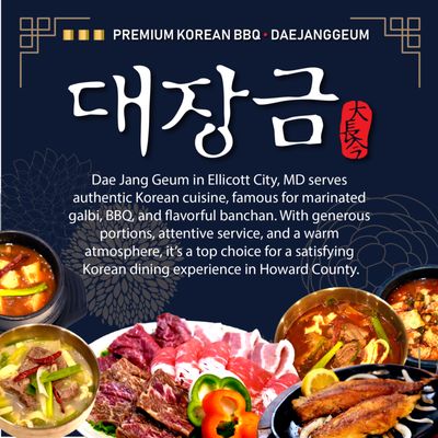 Dae Jang Geum by null
