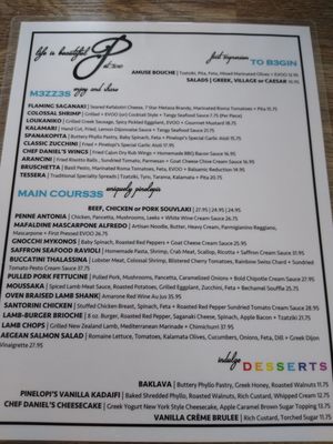 Menu photo 2 Pinelopi's Greek Kitchen Ottawa, ON Menu photo 2 Pinelopi's Greek Kitchen Ottawa, ON