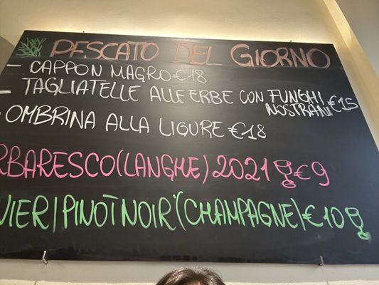 Trattoria Rosmarino by null
