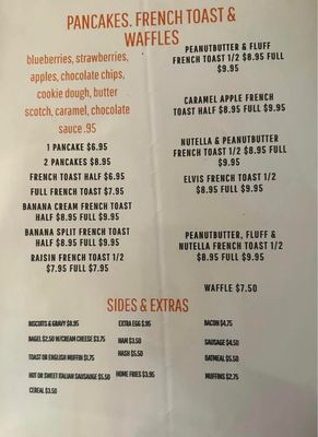Menu photo 3 Deb’s Landing Tamworth, NH Menu photo 3 Deb’s Landing Tamworth, NH