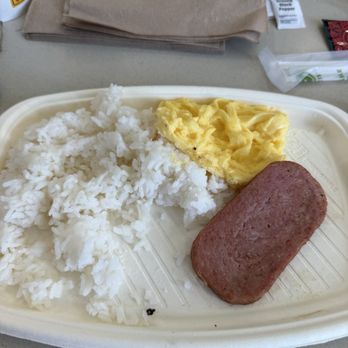 McDonald's - Spam Rice & Egg - Burgers Near Me - Kailua, Hawaii McDonald's - Spam Rice & Egg - Burgers Near Me - Kailua, Hawaii
