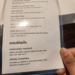 The Embassy - Menu