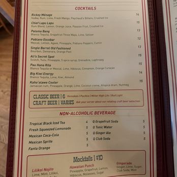 Lanai City Grill - Drink menu - New American Near Me - Lanai City, Hawaii