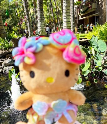Royal Hawaiian Center by null