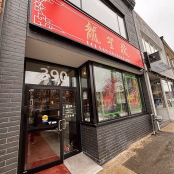 Rol San - Dim Sum Near Me - Toronto, Ontario Rol San - Dim Sum Near Me - Toronto, Ontario